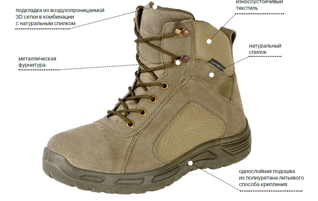 Снимок экрана 2026-03-27 110449.png